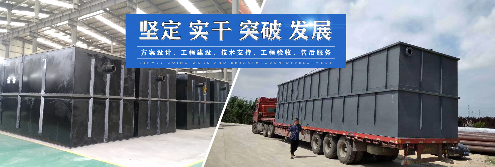 液壓巖石破碎機